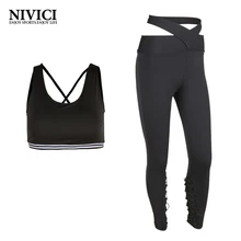2017 2pcs Bra&pants Women Yoga Set Fitness Running Legging Workout Sports Wear Back Crossing Tights Clothes Elastic Breathable