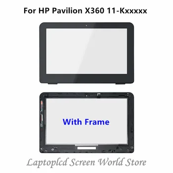 

FTDLCD 11.6" Touch Screen Digitizer Glass Panel with Frame with Touchboard For HP Pavilion X360 11-Kxxxxx SETNK SFEBQ SETNH