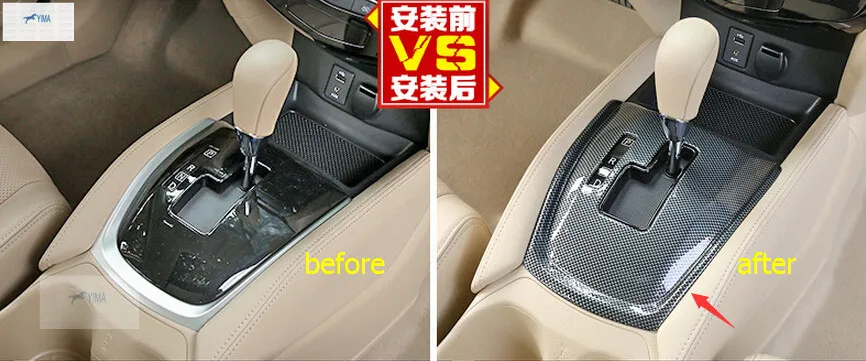 

Accessories For Nissan Rogue / X-Trail T32 2014 2015 2016 ABS Transmission Shift Gear Panel Cover Trim Molding Garnish