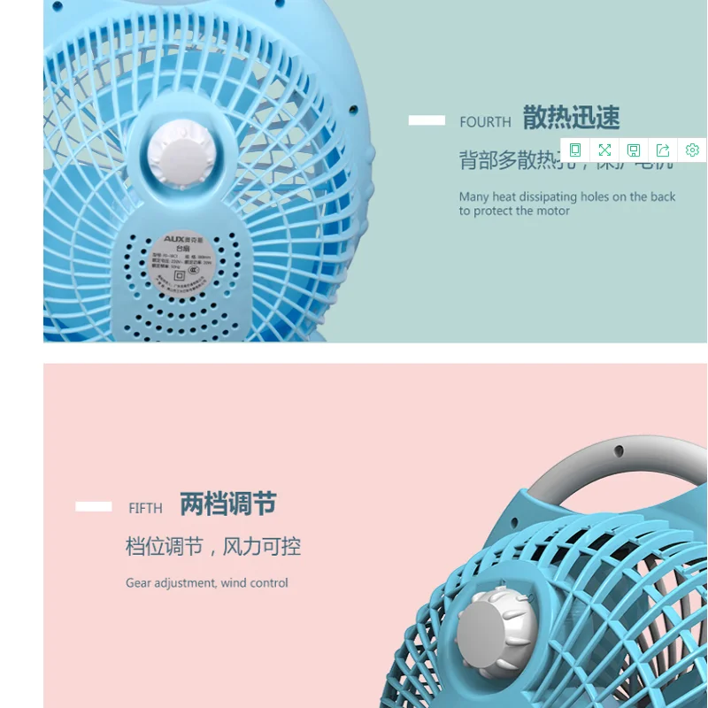 Eléctrico Ventilador hogar pequeño página transferencia Mini fortuna Ventilador estudiante dormitorio Oficina Cartoon silencioso TableAir circulador