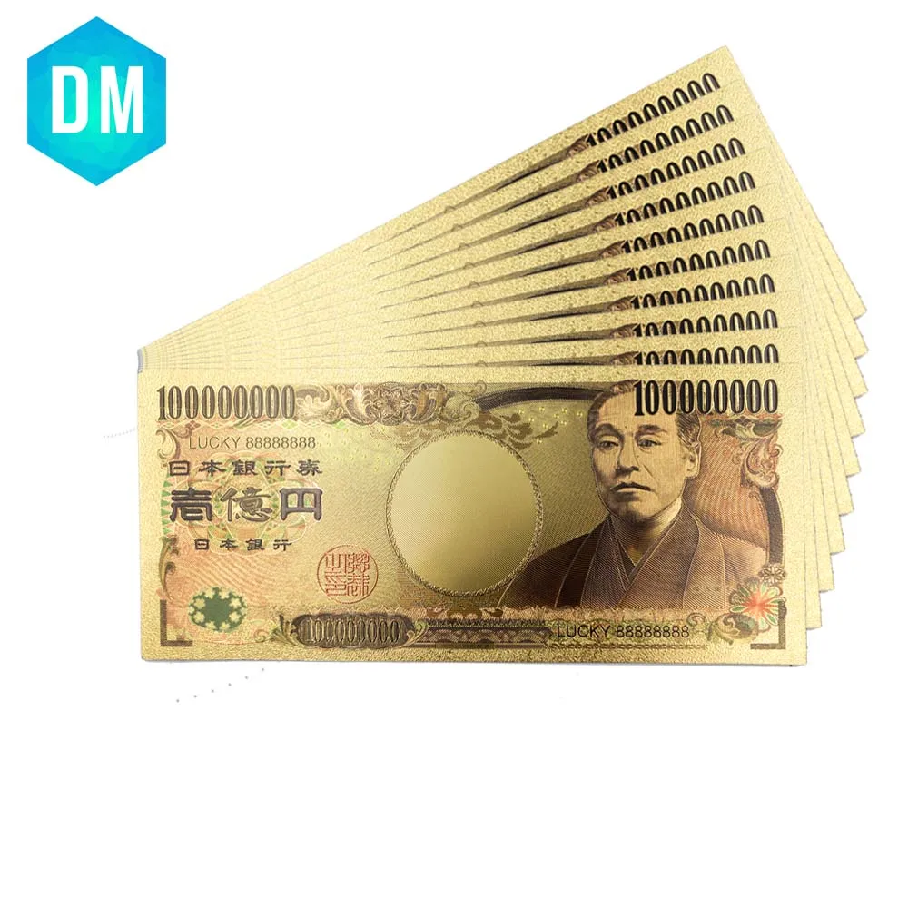 Gold Banknote 1000 Million Yen Japan Bill Note Paper Money for Best Souvenirs 