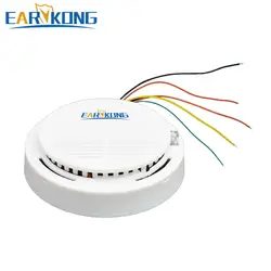 Проводной датчик дыма Earykong для проводной домашней охранной системы Wifi/GSM/PSTN/APP