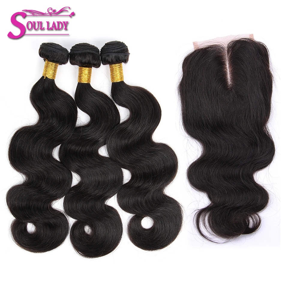 

Soul Lady Peruvian Body Wave Human Hair 3 Bundles With Lace Closure Free Part 4 Pcs/Lot 100% Nonremy Human Hair Weave Extensions