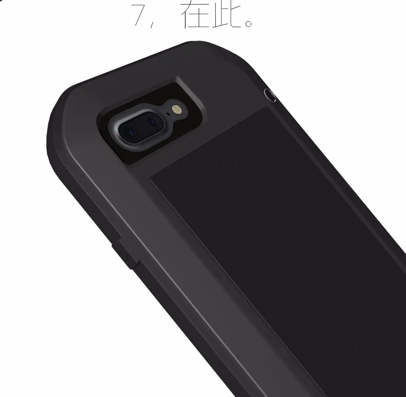 Чехол LOVE MEI для iphone 7 plus, очень мощный, водонепроницаемый, с защитой от падения, металлический чехол для iphone 7, 7s plus, 4,7/5,5 дюймов