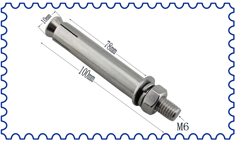 EM6100
