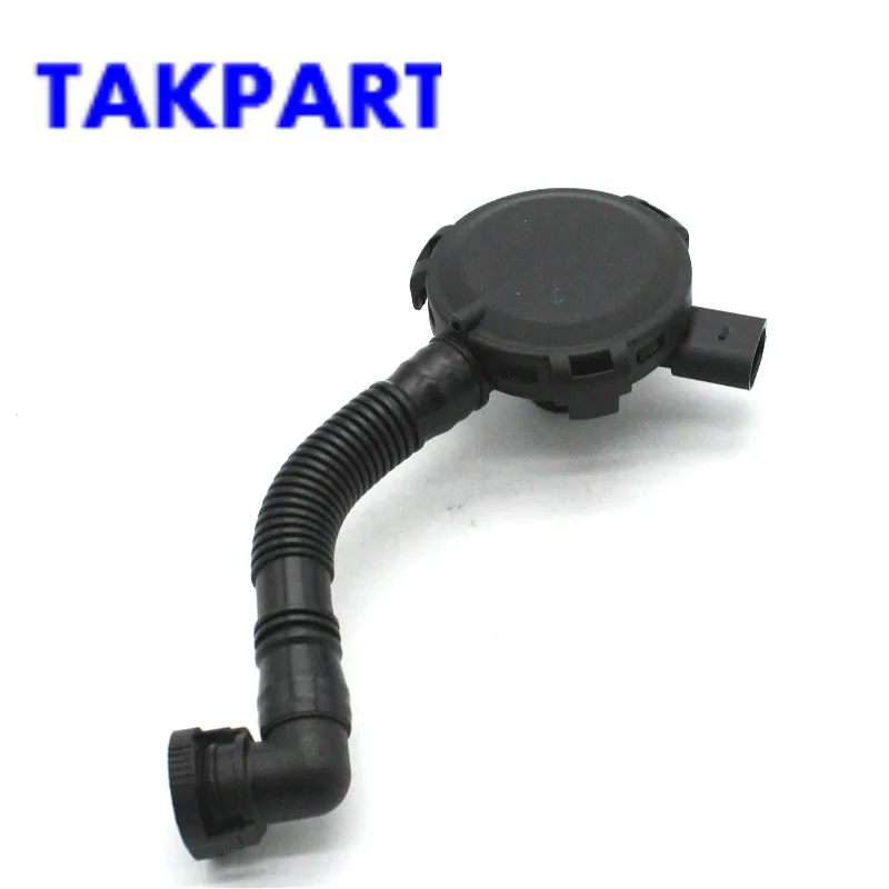 TAKPART картера двигателя вентиляционный клапан шланг для VW Volkswagen Touareg 2004-2006 022103765A