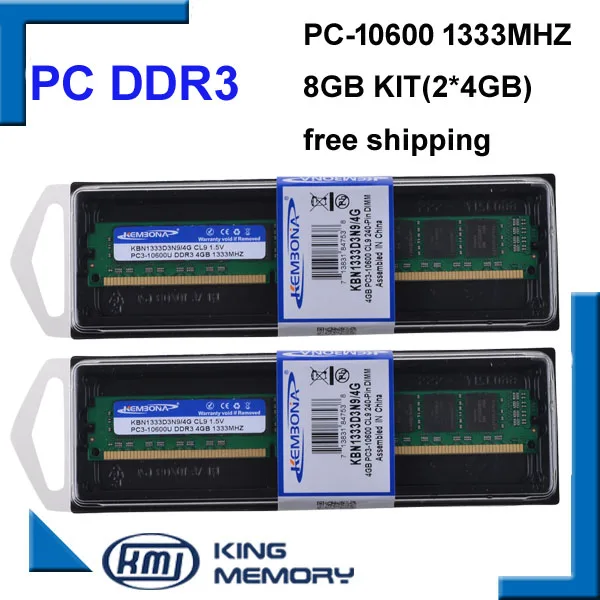 

KEMBONA Desktop computer DDR3 1333Mhz 8GB (Kit of 2,2X 4GB) PC3-10600 KBN1333D3N9/4G Brand New LONGDIMM Memory Ram memoria ram