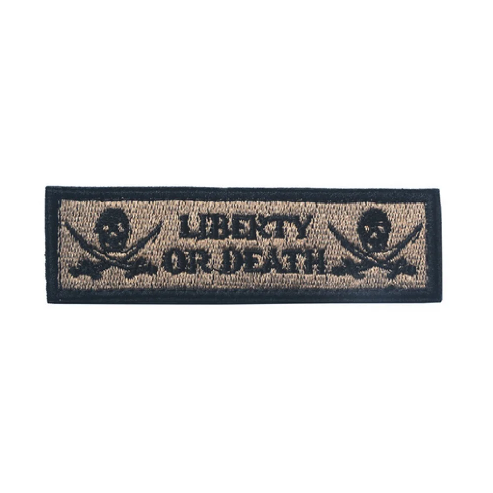 Patch1879-16