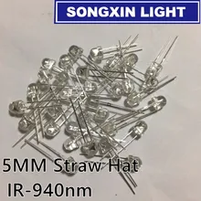 500 шт. 5 мм Инфракрасный ИК светодиодный светильник соломенная шляпа излучающая Диодная лампа 940nm 5 мм(прозрачные линзы через отверстие 940 нм