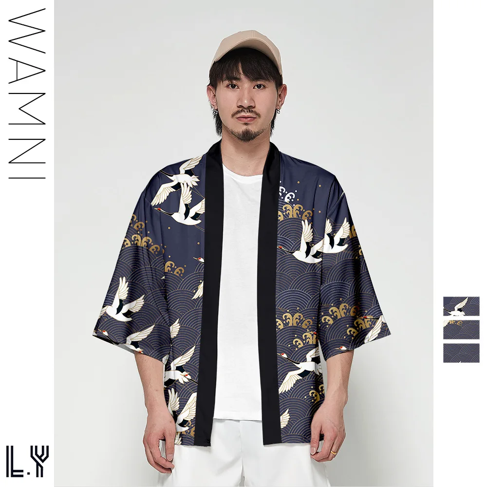 Kimono Cardigan Men Japanese Obi Male Yukata Men's Haori Short Outwear Japanese Samurai Clothing Traditional Japanese Clothing