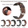BEAFIRY Fashion Oil Wax Genuine Leather Watch Band 19mm 20mm 21mm 22mm 23mm 24mm Watch Straps Watchbands Belt brown blue black ► Photo 2/6