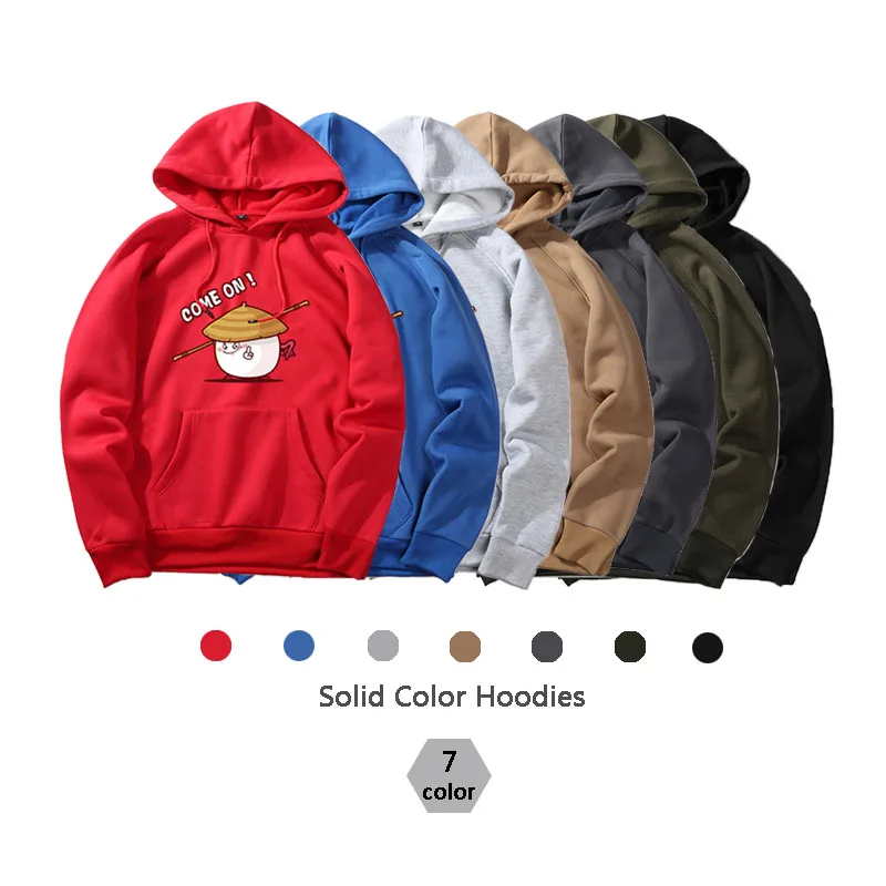 

RUELK Men Hoodie Printing Sweatshirt 2018 Winter Men's Solid Color Zipper Hip Hop Splice Streetwear Tracksuit Male Hoodies