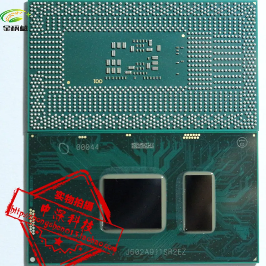 

100% New i3-7100U SR2ZW i3 7100U SR2ZW BGA Chipset