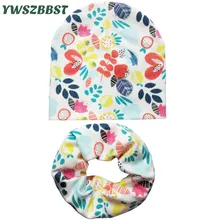 Новая модная осенне-зимняя детская шапка, детская шапка, шарф, воротники для маленьких мальчиков и девочек, шапочки, детская шапка, комплект шапок для младенцев, шапка для малышей