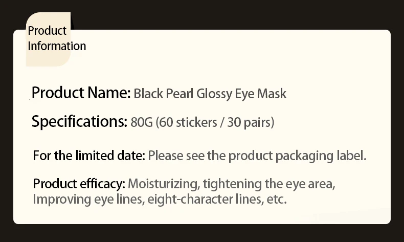 Антивозрастные накладки для глаз Коллаген против морщин темные круги золотые глаза сумки в виде масок прокладки безageless Гидрогелевая повязка для сна 60 шт MQ