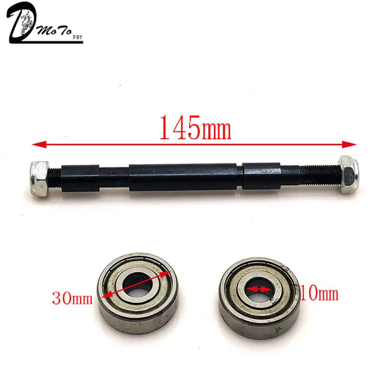 Wheel Axle front 10X100mm rear 10X145mm 10X160MM for 200X50 Wheel Dolphin 8*2inch Electric Scooter Tire