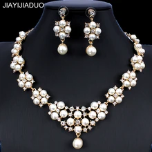 Свадебные украшения jiayijiaduo свадебный ювелирный набор имитация серьги из жемчуга для женщин аксессуары платья аксессуары Подарки