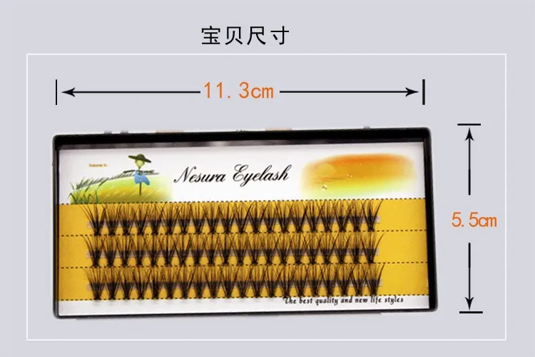 1 комплект 0,07 C 20D Красота Для женщин девочек накладные ресницы волна индивидуальных наращением норковые Черные Мягкие Накладные ресницы 8/10/12 мм
