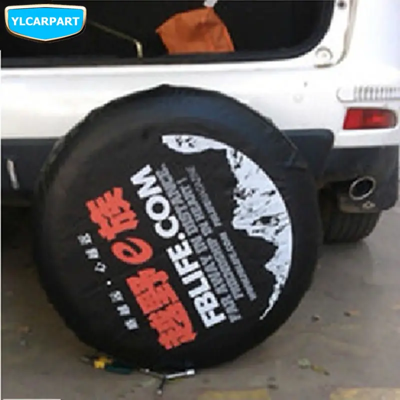 

For Geely Emgrand X7 EmgrarandX7 EX7 SUV,Car wheel cover,tire cover