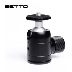 Сетто S30 CNC металлический мини-штатив шаровая Головка с 1/4 "нить, Штативная головка для iPhone X смартфон/легкие камеры