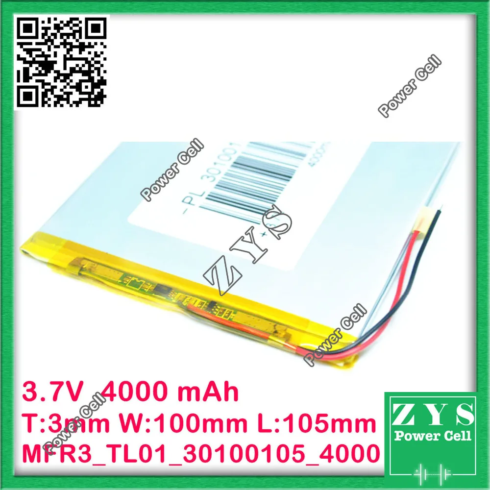 1 шт. литий-ионный аккумулятор 3.7 В 4000 мАч аккумуляторная батарея 3.7 В 4000 мАч Размер: 3x100x100 мм