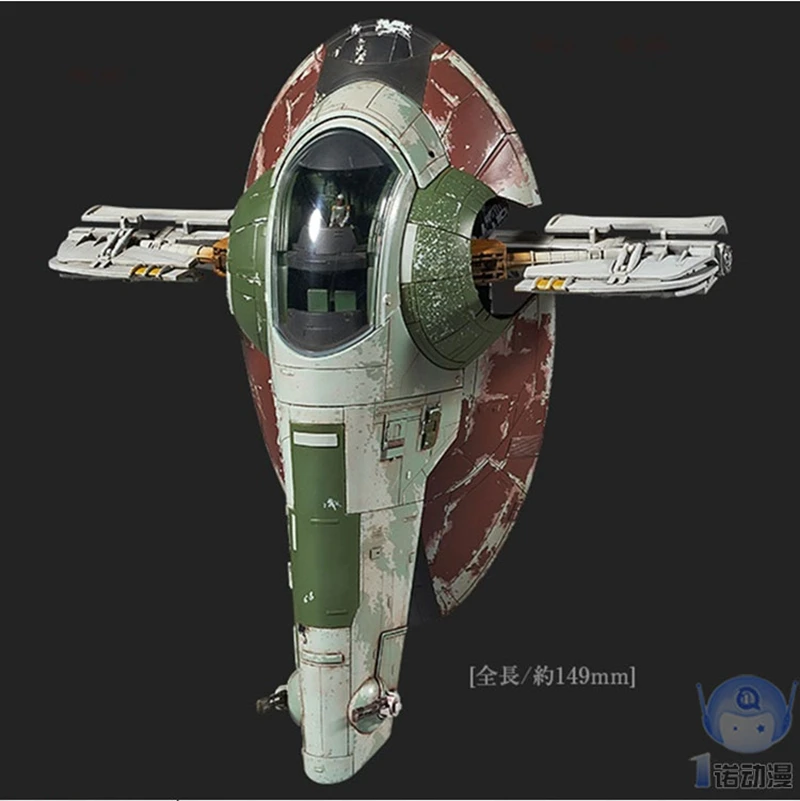

Bandai Model 00638 Star Wars STAR WAR Slave No. 1 Special Machine PVC Assembled model