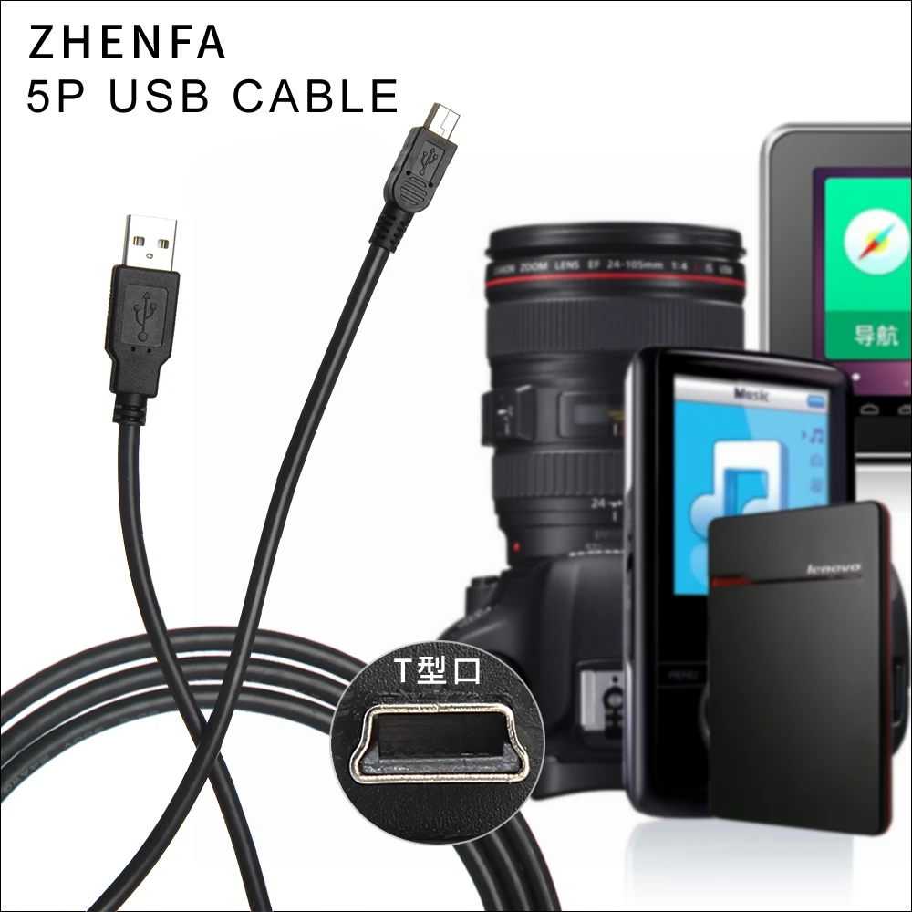 Zhenfa USB кабель для синхронизации данных для камеры CANON IFC-300PCU EOS 10D EOS M EOS 80D EOS 5D Mark II Mark III Rebel T1i T2i T4i