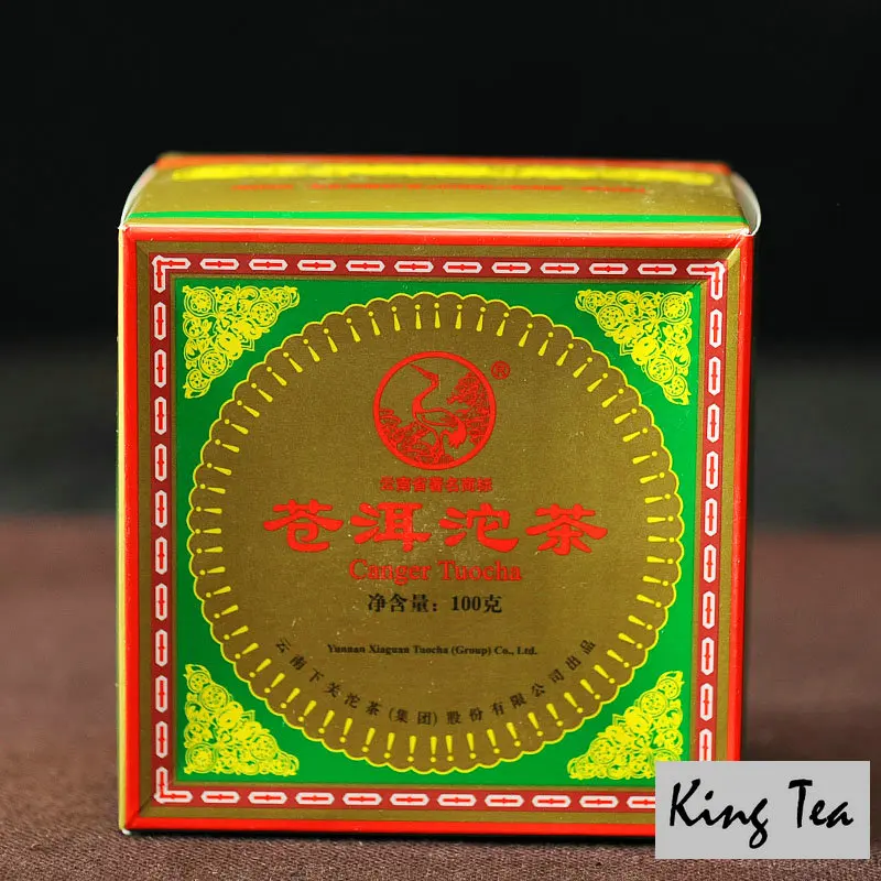 

*King Tea*2006 XiaGuan CangEr Boxed Tuo Bowl 100g*4=400g China YunNan Chinese  Puer Puerh Raw Tea  Sheng Cha