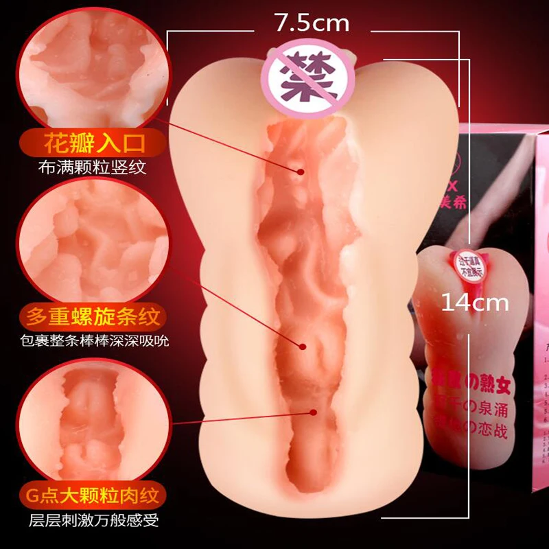 QQ截图20190613184727