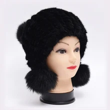 Меховые женские зимние шапки, роскошные брендовые дизайнерские зимние шапки для женщин, вязанный Натуральная шерсть, шапка для женщин, новые модные шапочки для женщин