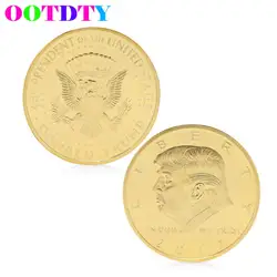 Президент Дональд Трамп Дизайн памятная монета цинковый сплав памятная монета коллекция без валюты монеты подарок Черная пятница