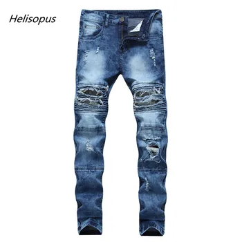

Helisopus Men Ripped Knee Holes Jeans Slim Stretch Denim Distressed Biker Pants