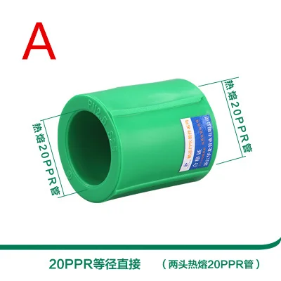 Fusion, Household Fittings, alta qualidade, 4 pontos, 6 pontos, 20PPR