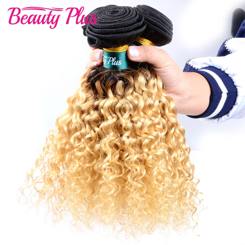

Dark Roots Ombre 1b/27 Kinky Curly Brazilian Virgin Hair Deep Wave Blonde Ombre Brazilian Hair Bundle 3pcs Jerry Curl Human Hair