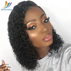 Brazilian Virgin Hair Short Curly Wigs Natural Color Preplucked Full Lace Human Hair Wigs With Baby Hair For Women Free Shipping Brazilian Virgin Hair Short Curly Wigs Natural Color Preplucked Full Lace Human Hair Wigs With Baby Hair For Women Free Shipping