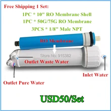 Free Shipping 1 Set Water Purifying Machine RO System Fittings 10″ RO Membrane Shell + 50G/75G RO membrane + 1/8″ Male NPT