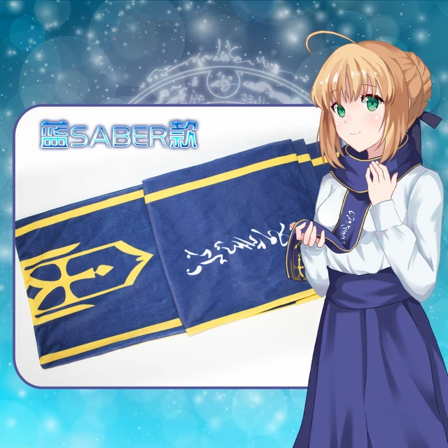 겨울 유니섹스 스카프 애니메이션 FGO Fate/Grand Order 세이버 조안 오브 아크 Astolfo Cosplay Neckerchief 귀여운 학생 스카프 크리스마스 선물