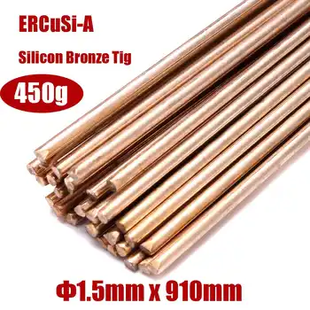 

450g 50000PSI Gold Silicon Bronze Tig Welding Rods 91cm Long Rod 1.5mm Diameter