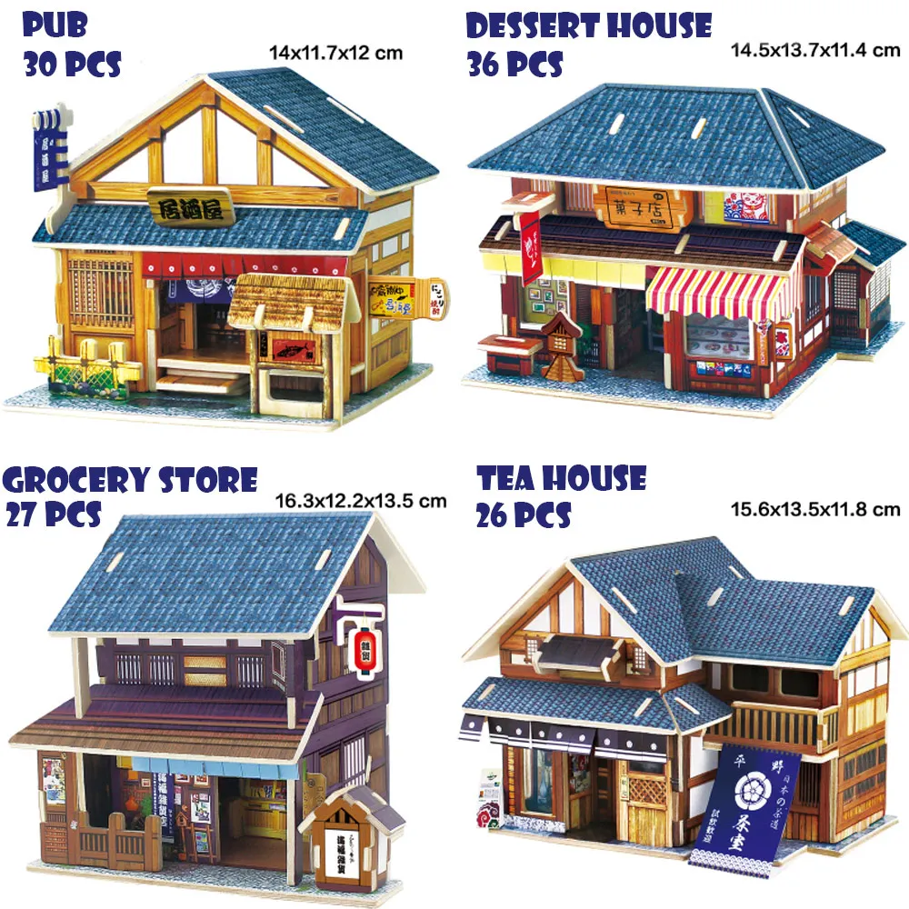 

Japanese style wooden villa 3D stereo puzzle model DIY children handmade