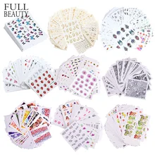 1 Set mixte Design nouveau Nail Art autocollant ensemble noir dentelle or argent paillettes fleur eau décalcomanie enveloppes décor manucure CH830(China)