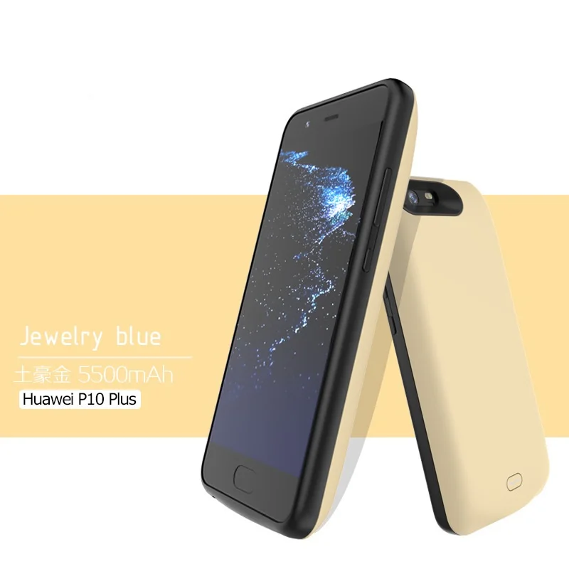

Battery case External power case 5500mAH for huawei P10 PLUS Rechargeable power bank case Extra charging Cover