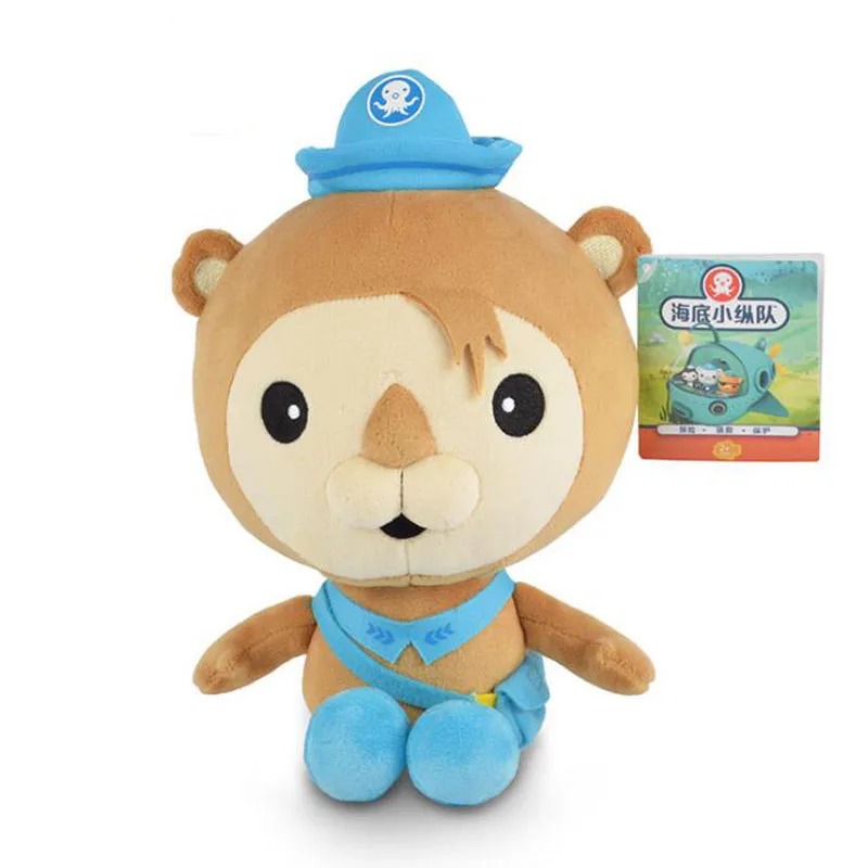 Skyleshine 8 шт./лот Octonauts Captain Barnacles Kwazii песо шеллингтон Даши мягкие игрушки куклы фигурку S723