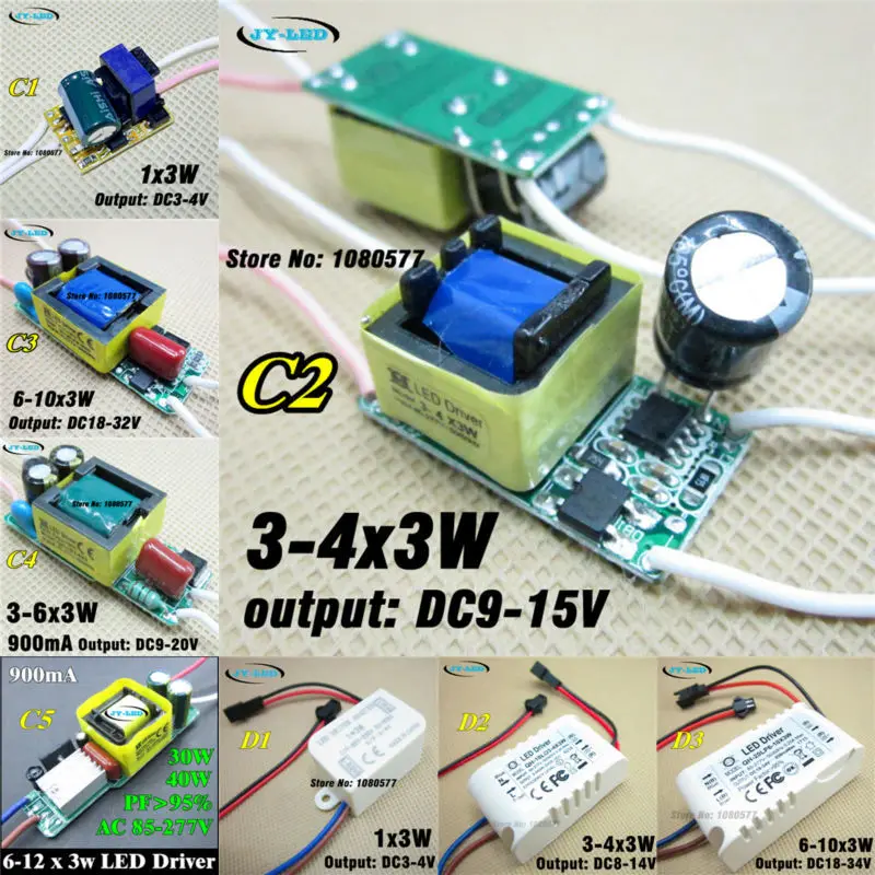 5pcs 600mA 900mA LED Driver 1x3w 3x3w 4x3w