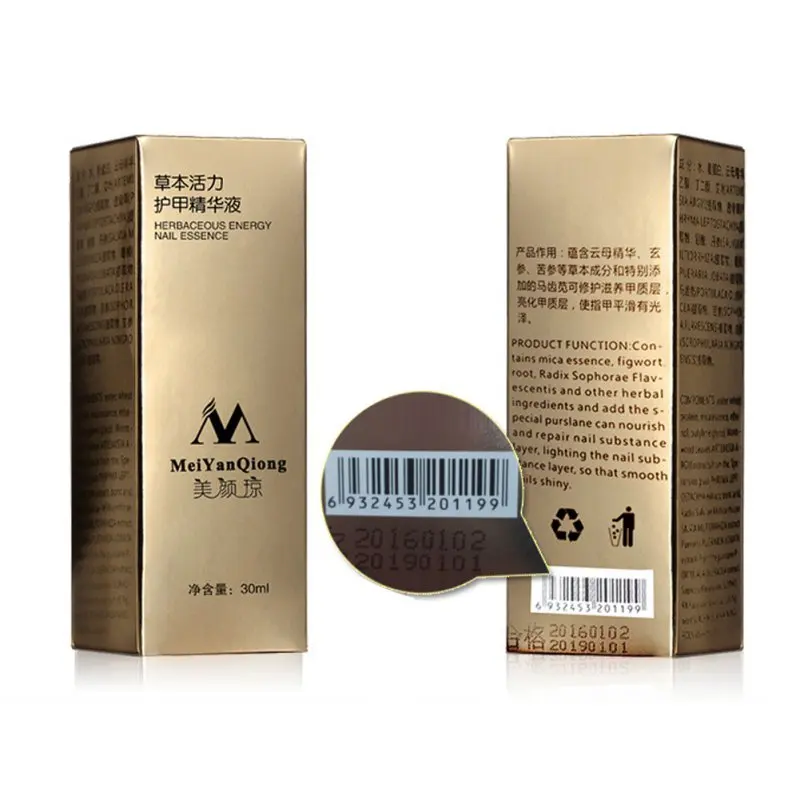 30ML Fungal Treatment Essence Foot Whitening Toe Removal Nail Feet Care Serum 30ML Fungal Treatment Essence Foot Whitening Toe Removal Nail Feet Care Serum