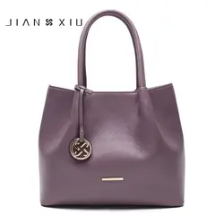 JIANXIU 2019 пояса из натуральной кожи для женщин сумки Bolsa Feminina Роскошные дизайнер коровьей дамы повседневное Мужская тотализаторов