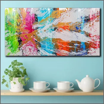 

Large Size Printing coloured-world wonderful Wall Art Picture Home Decor Living Room Modern Canvas Print No Frame Paintings
