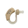 XM-909E Small Hear Aid Convenient Voice Sound Amplifier Hearing Aids Behind the Ear ► Photo 2/5