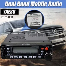 Yaesu FT-7900R Car Mobile Radio Dual Band 10KM Two Way Radio Vehicle Base Station Radio Walkie Talkie Transceiver FT7900R