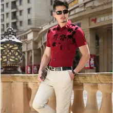 Дизайн Летняя модная мужская рубашка с коротким рукавом