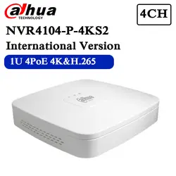 Оригинальный английский NVR4104-P-4KS2 4CH 4 K NVR 4 POE заменить NVR4104-P сетевой видеорегистратор с логотипом